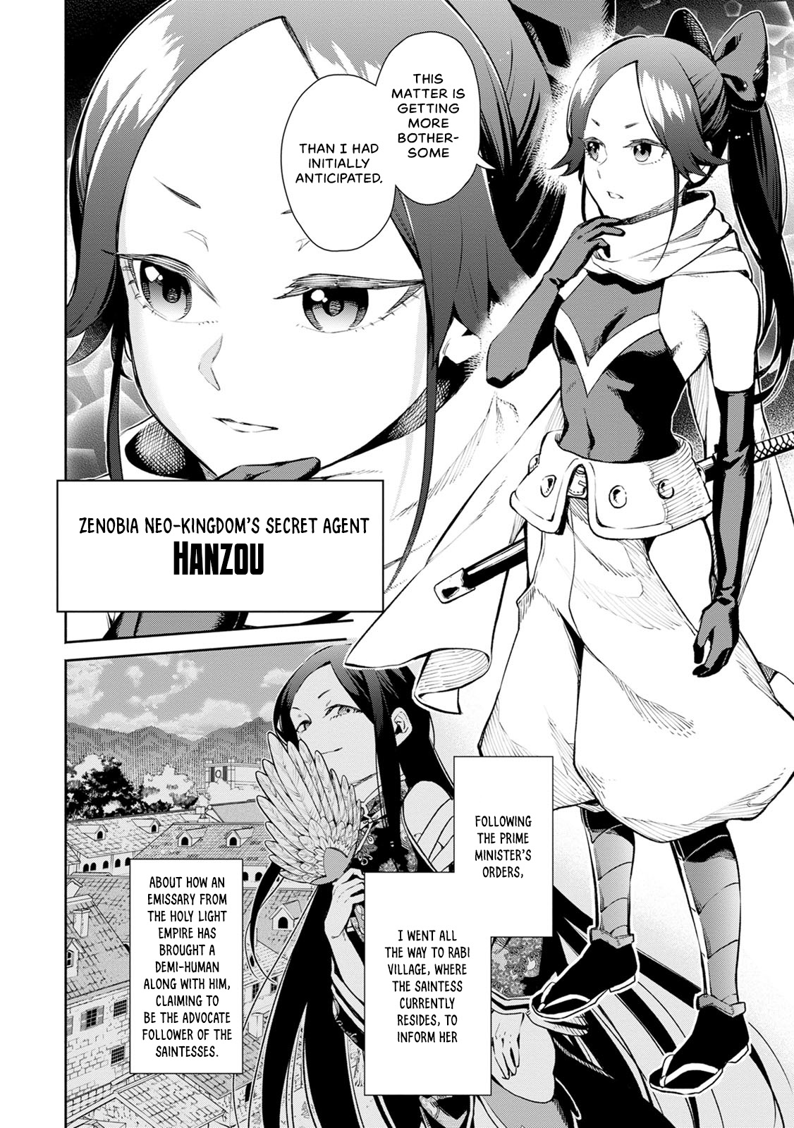 Maou-sama, Retry! R Chapter 5 page 3 - Chapter 5: Another Journey