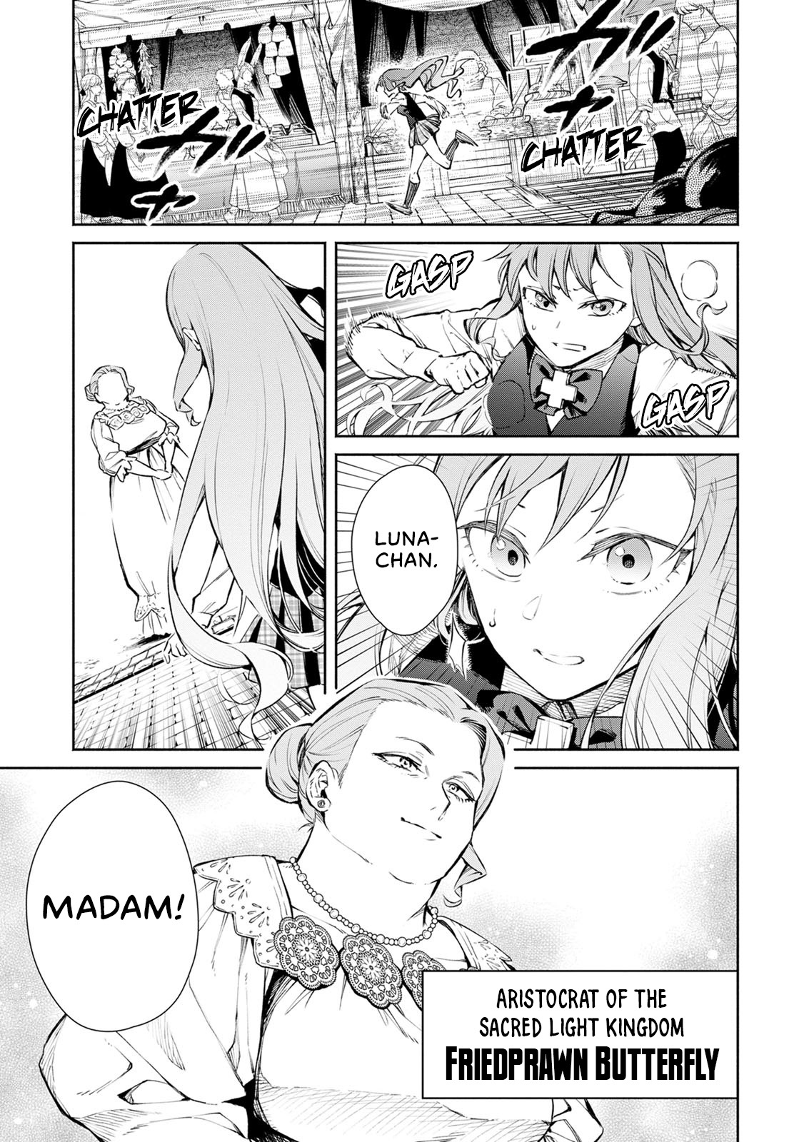 Maou-sama, Retry! R Chapter 5 page 30 - Chapter 5: Another Journey