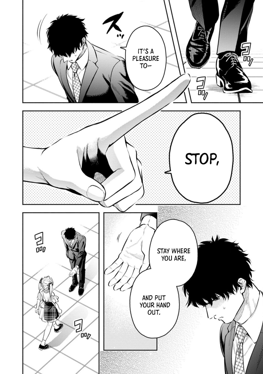 Maou-sama, Retry! R Chapter 50.5 page 10 - Chapter 50.5