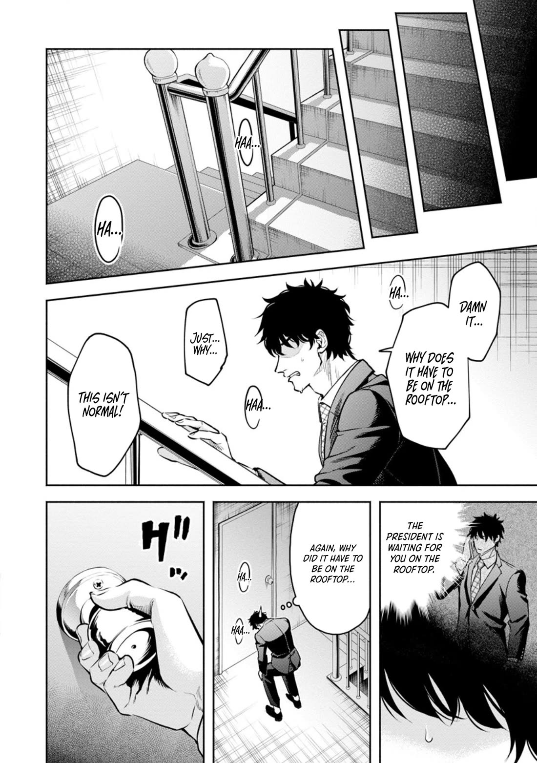 Maou-sama, Retry! R Chapter 50.5 page 6 - Chapter 50.5