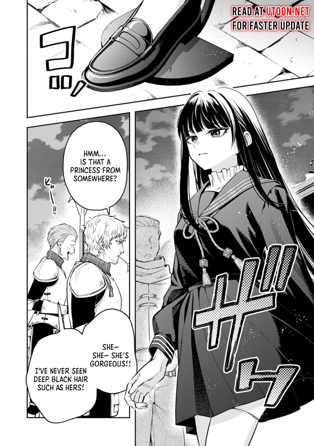 Maou-sama, Retry! R Chapter 50 page 12 - Chapter 50