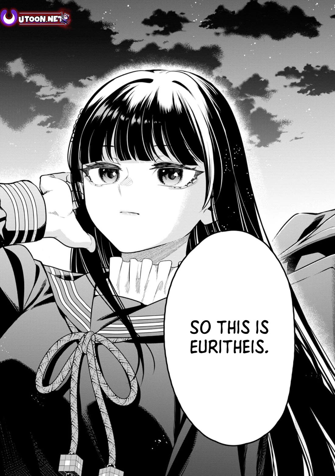 Maou-sama, Retry! R Chapter 50 page 15 - Chapter 50