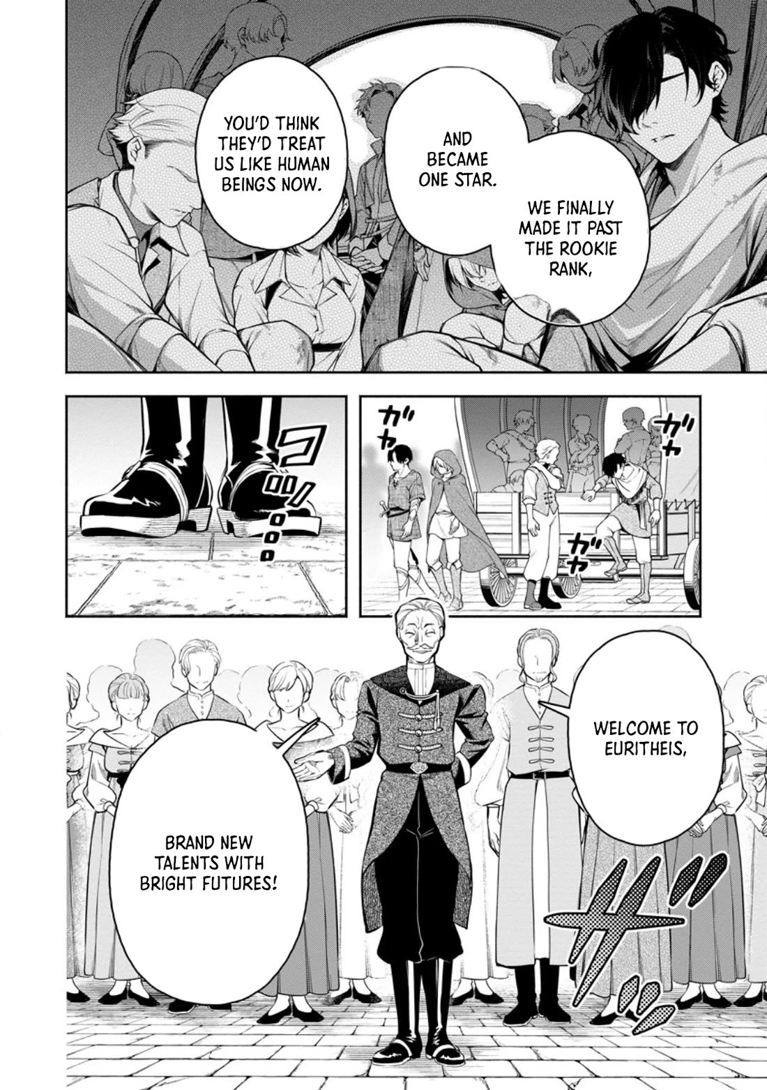 Maou-sama, Retry! R Chapter 50 page 2 - Chapter 50