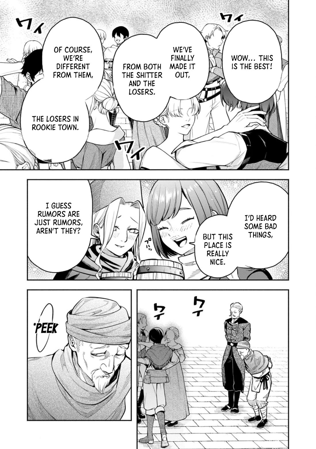 Maou-sama, Retry! R Chapter 50 page 5 - Chapter 50