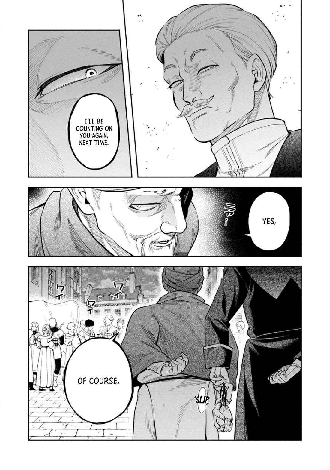 Maou-sama, Retry! R Chapter 50 page 6 - Chapter 50