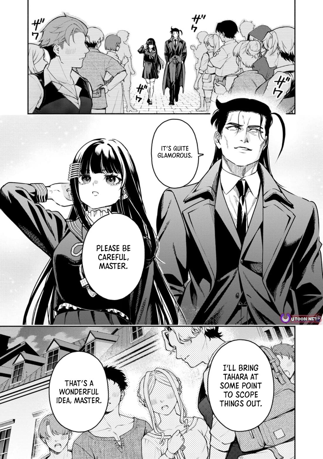 Maou-sama, Retry! R Chapter 51 page 1 - Chapter 51