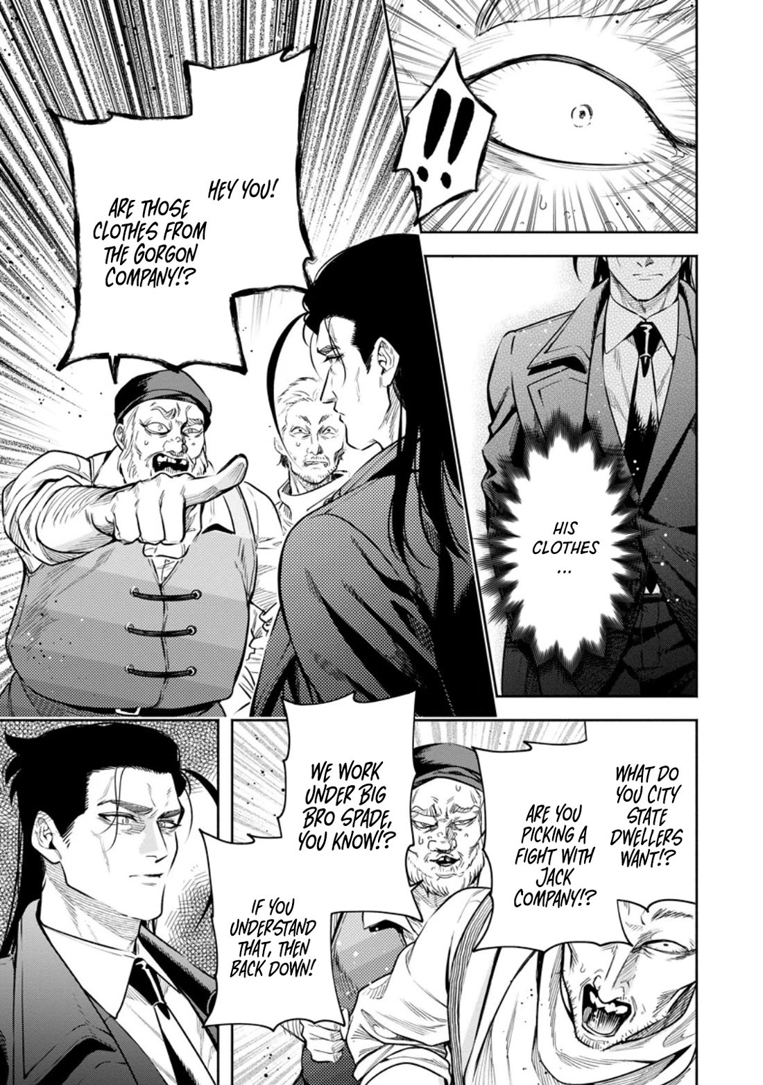 Maou-sama, Retry! R Chapter 51 page 15 - Chapter 51