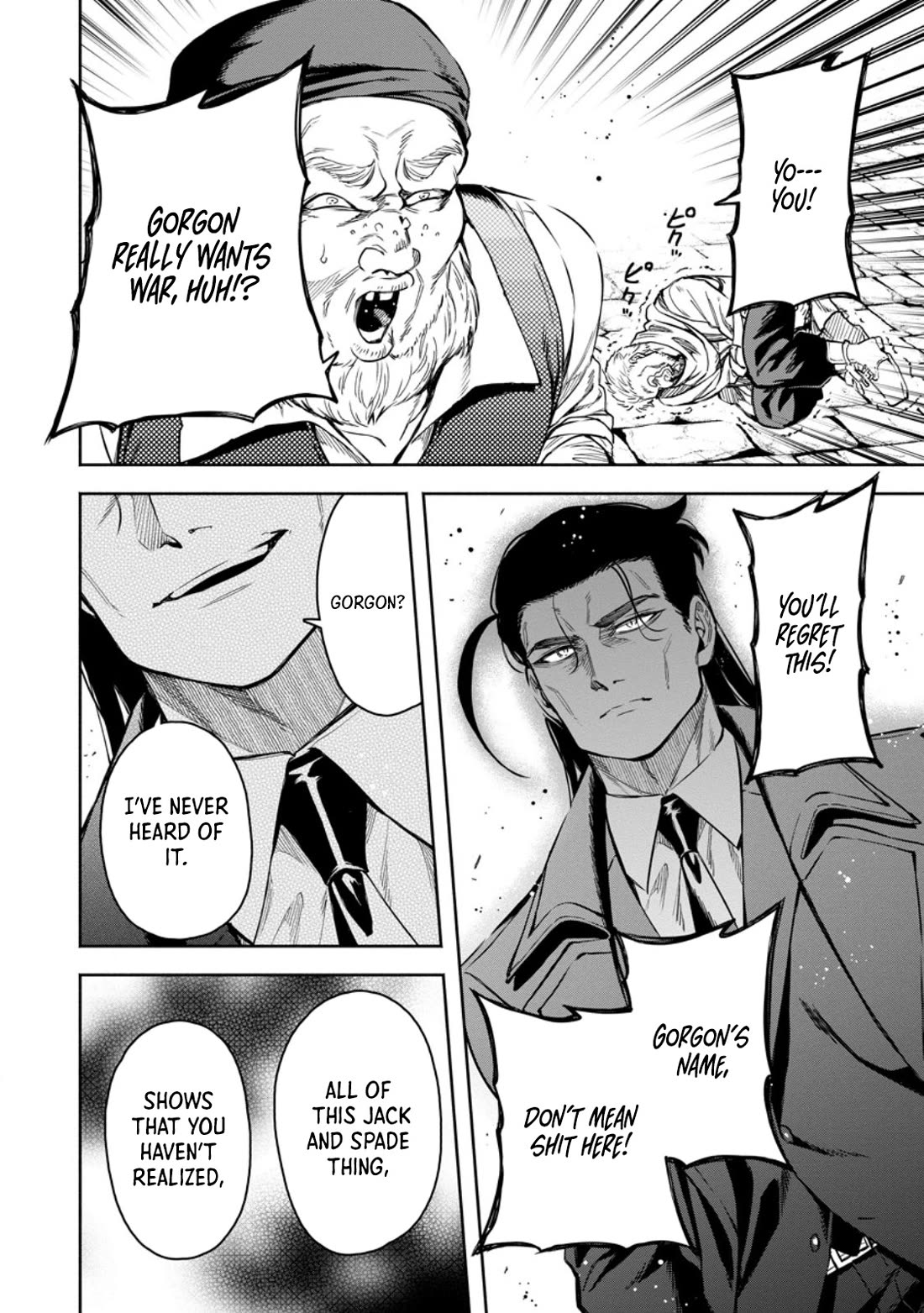 Maou-sama, Retry! R Chapter 51 page 18 - Chapter 51