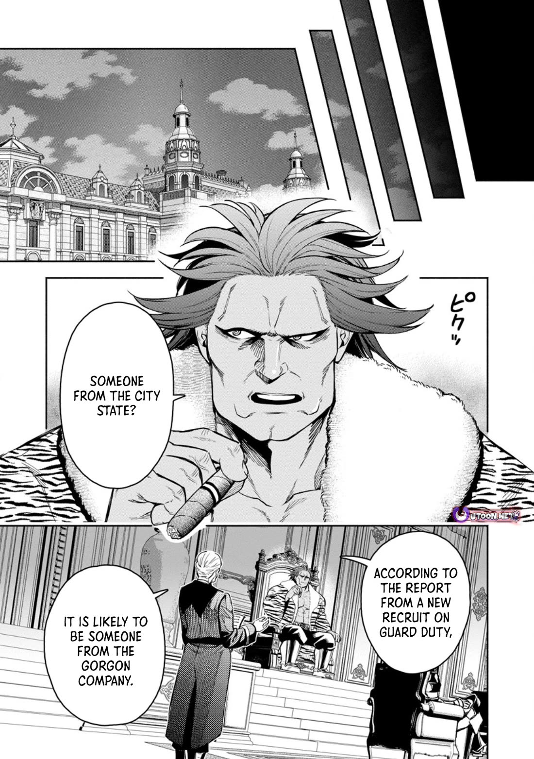 Maou-sama, Retry! R Chapter 51 page 21 - Chapter 51