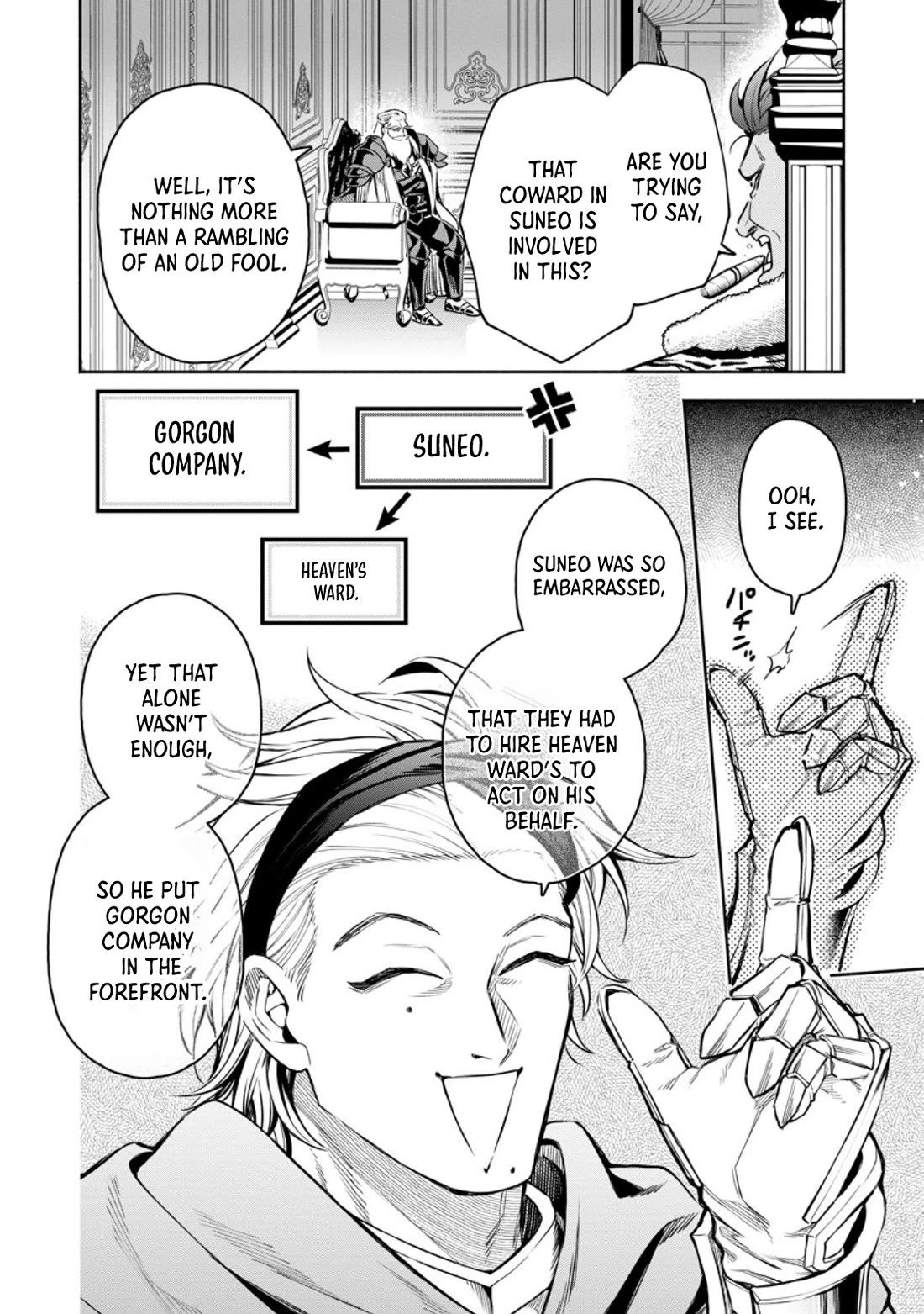 Maou-sama, Retry! R Chapter 51 page 28 - Chapter 51