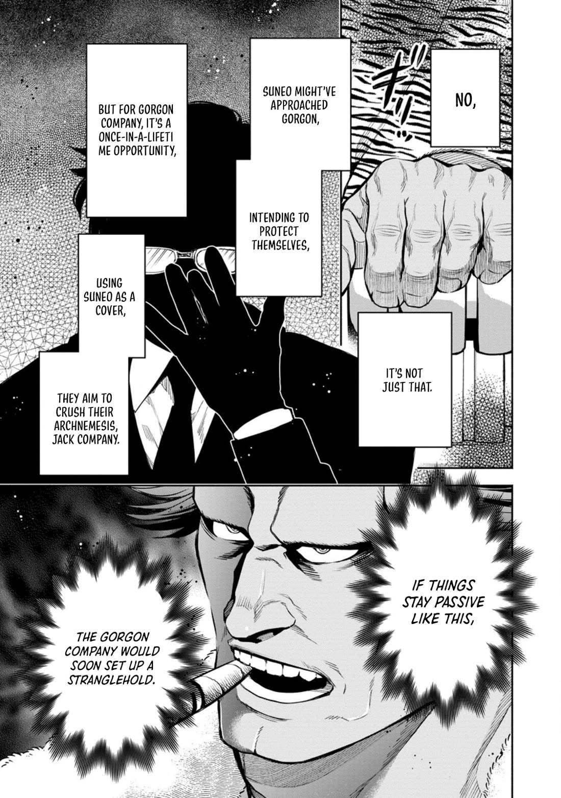 Maou-sama, Retry! R Chapter 51 page 29 - Chapter 51