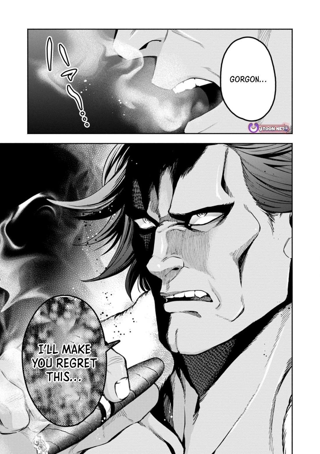 Maou-sama, Retry! R Chapter 51 page 31 - Chapter 51