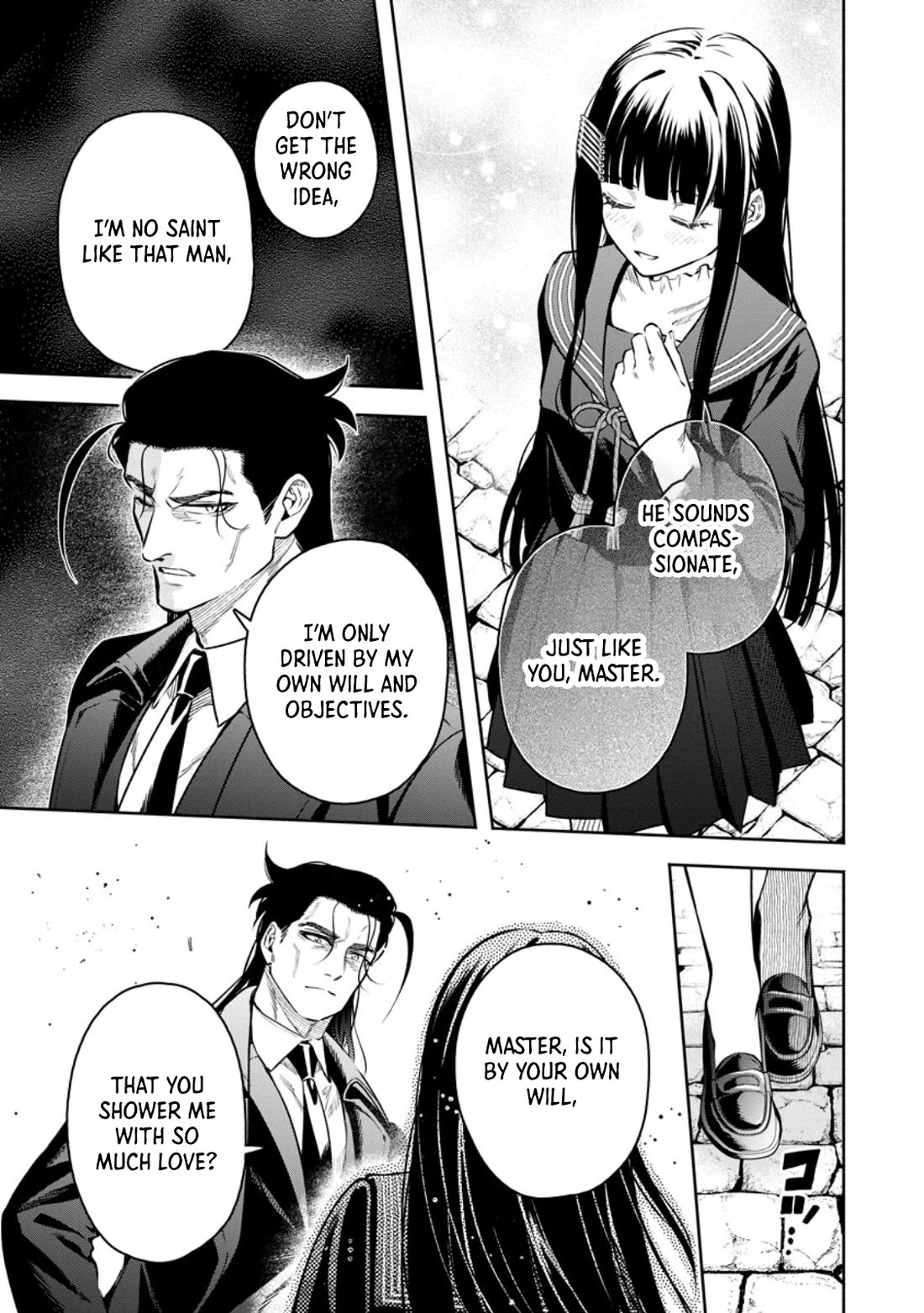 Maou-sama, Retry! R Chapter 51 page 5 - Chapter 51