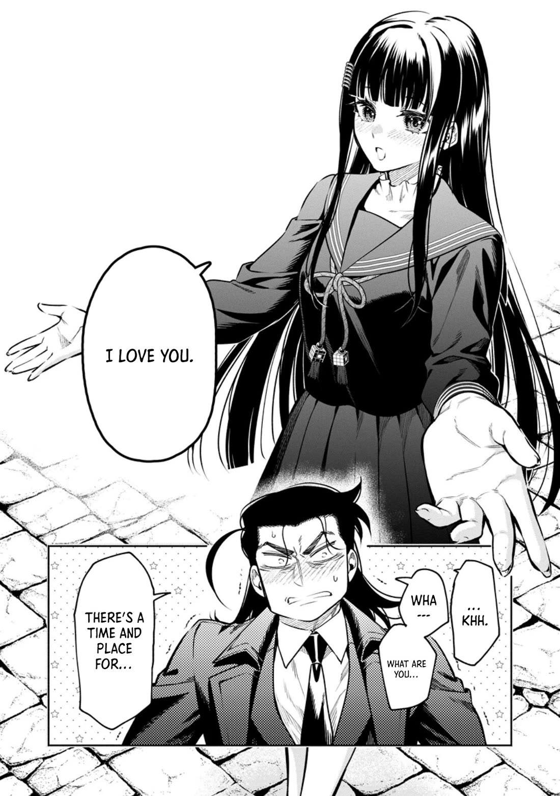Maou-sama, Retry! R Chapter 51 page 8 - Chapter 51