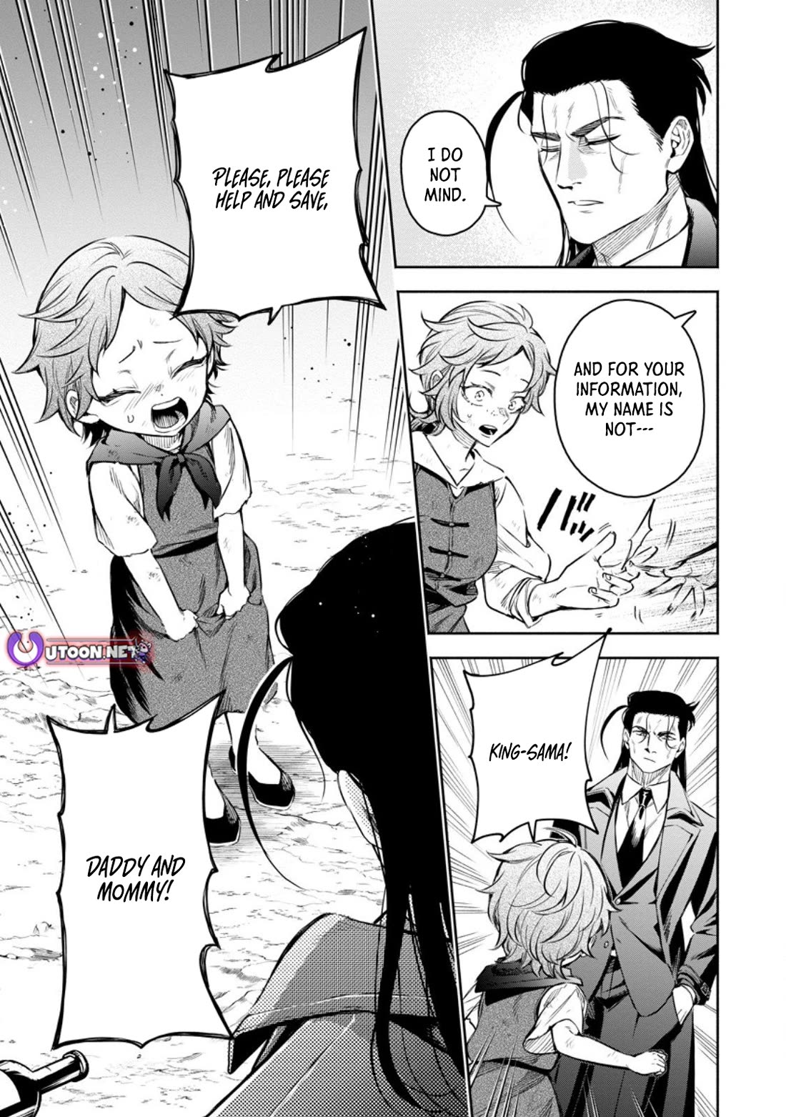 Maou-sama, Retry! R Chapter 52 page 11 - Chapter 52