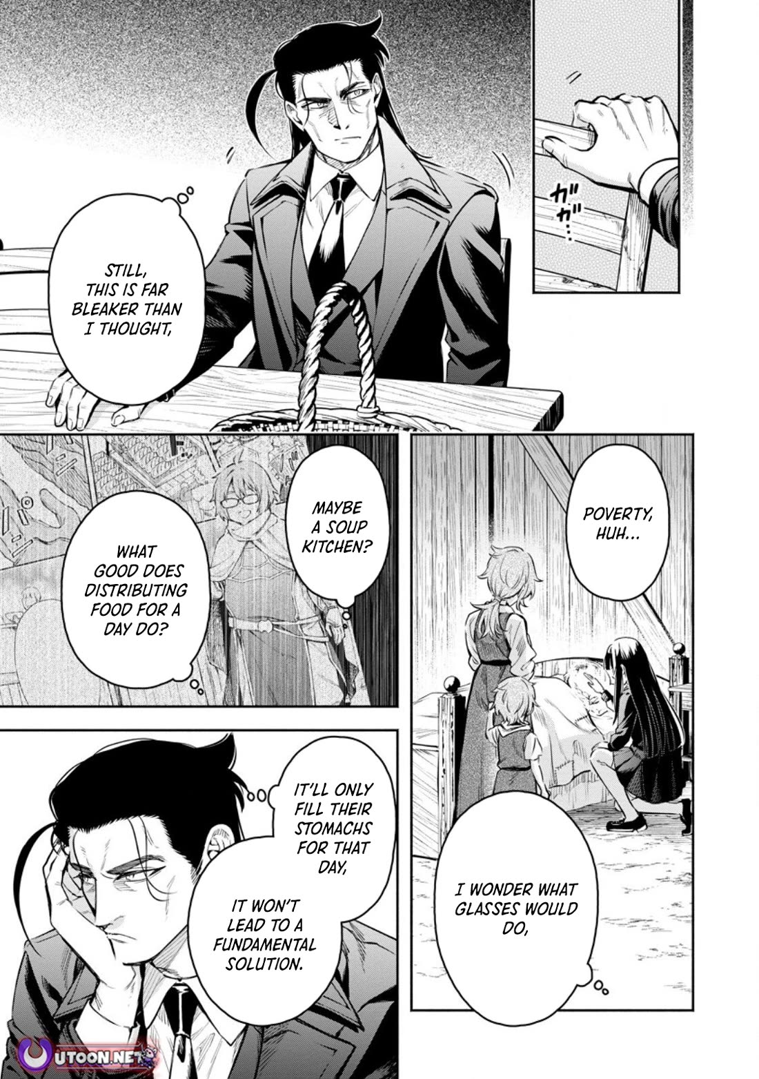 Maou-sama, Retry! R Chapter 52 page 17 - Chapter 52