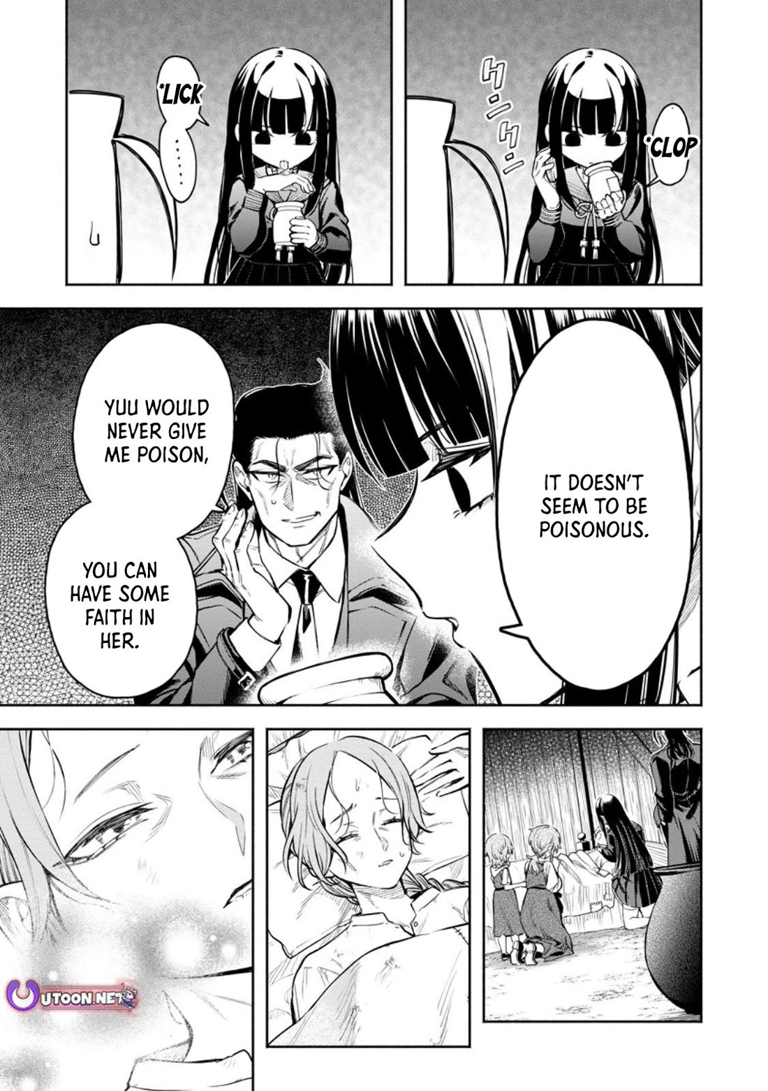 Maou-sama, Retry! R Chapter 52 page 21 - Chapter 52