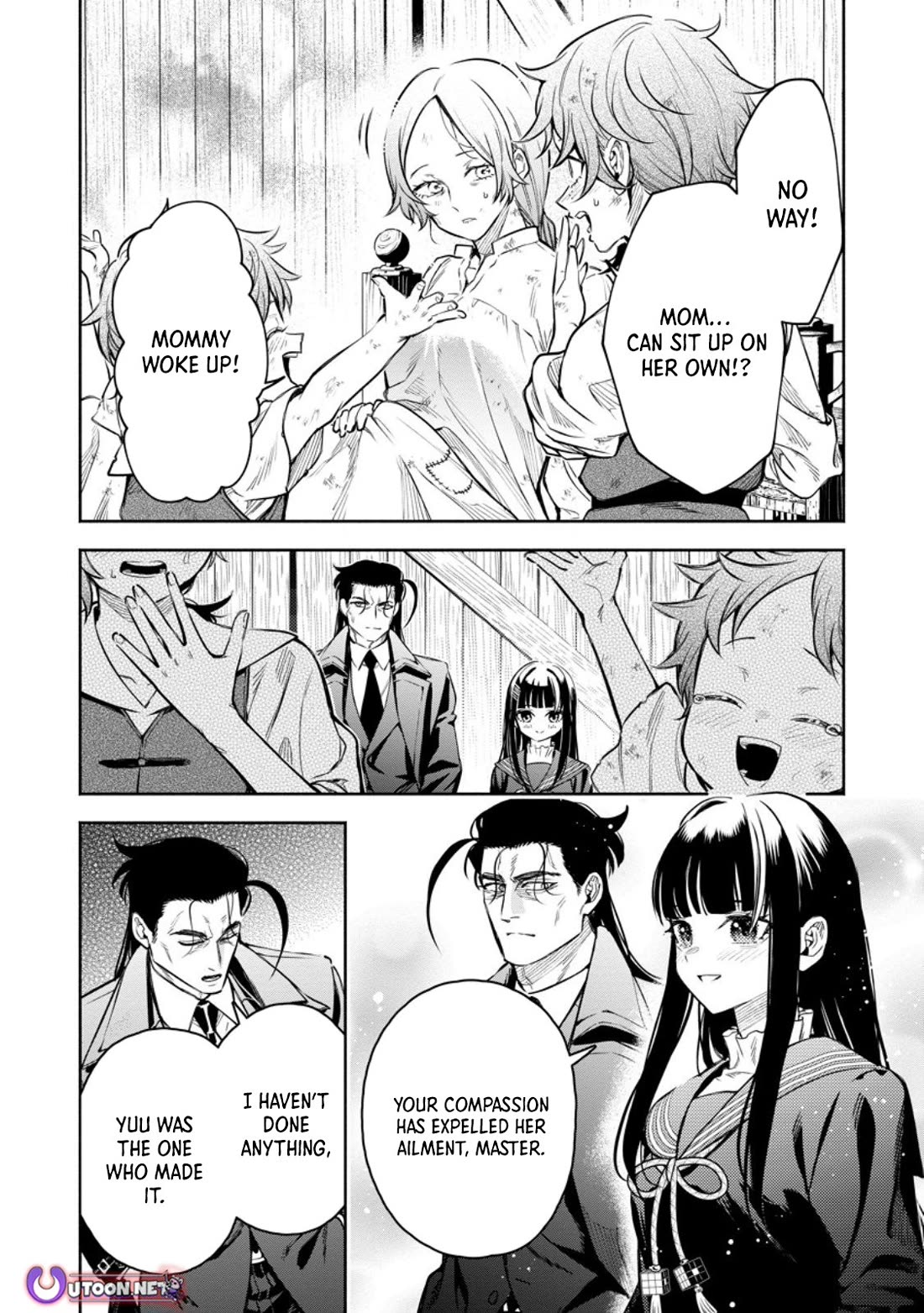 Maou-sama, Retry! R Chapter 52 page 22 - Chapter 52