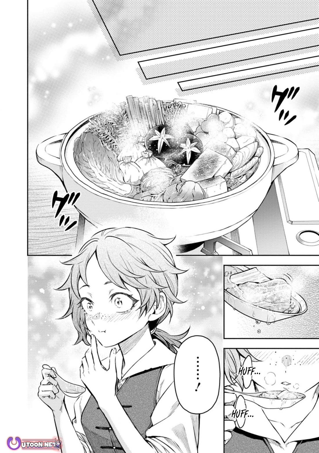 Maou-sama, Retry! R Chapter 52 page 24 - Chapter 52