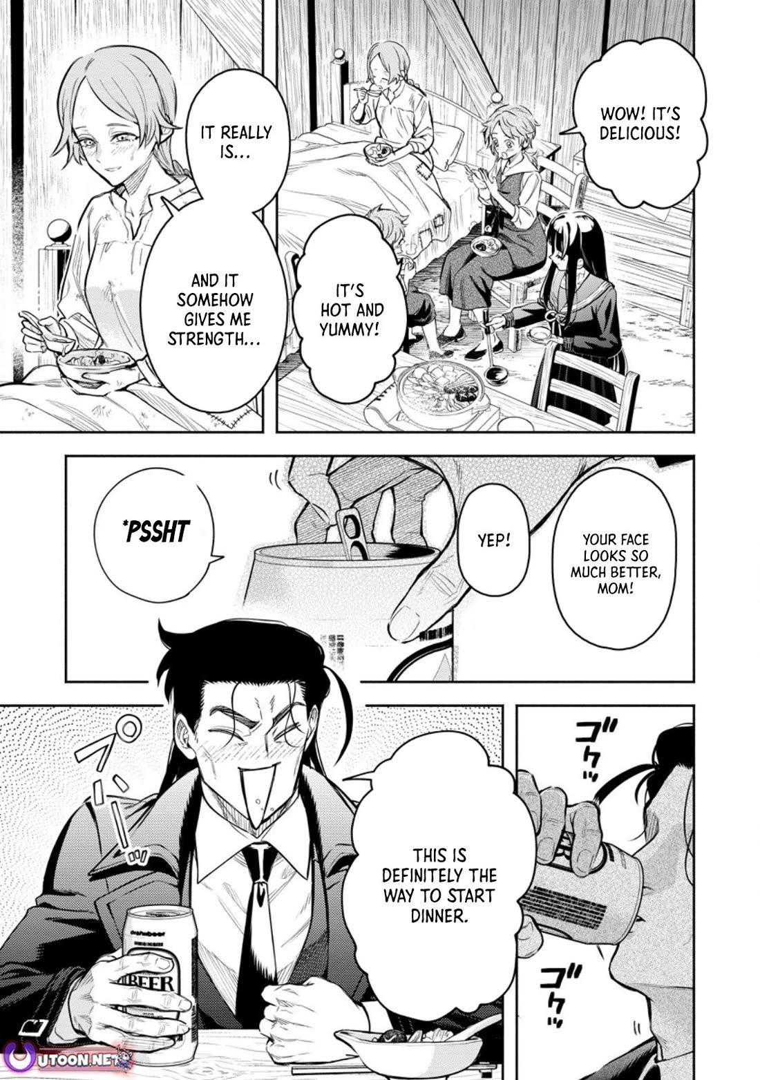 Maou-sama, Retry! R Chapter 52 page 25 - Chapter 52