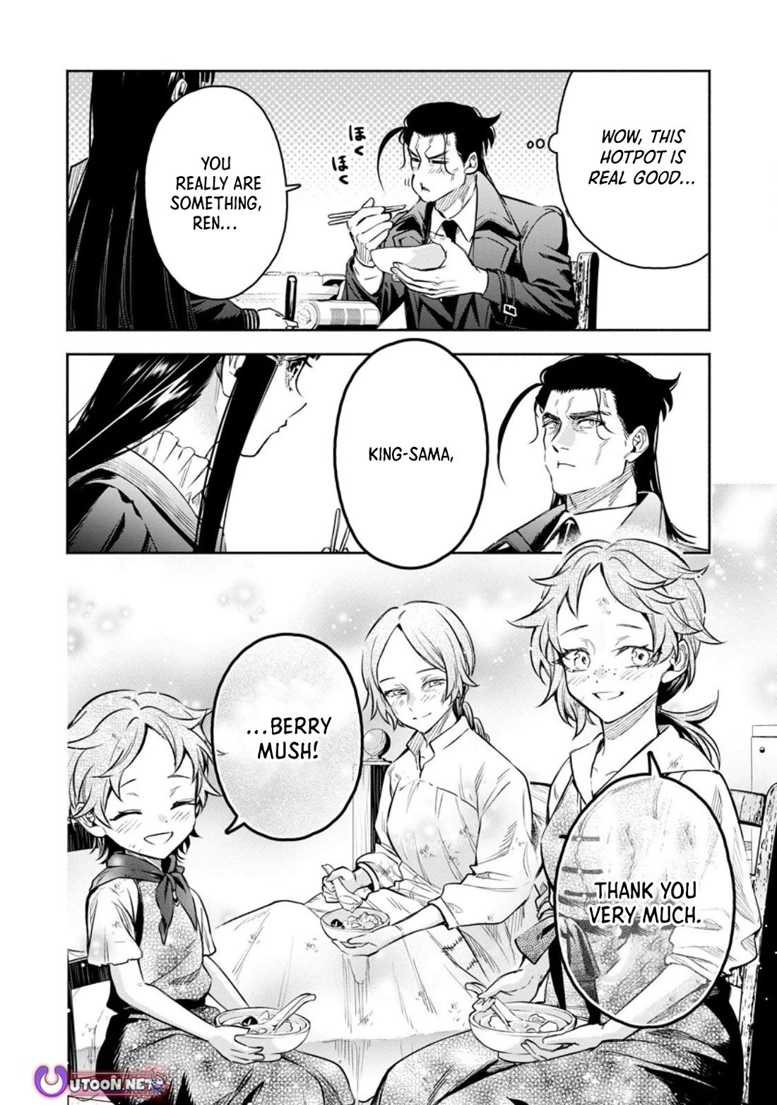 Maou-sama, Retry! R Chapter 52 page 26 - Chapter 52