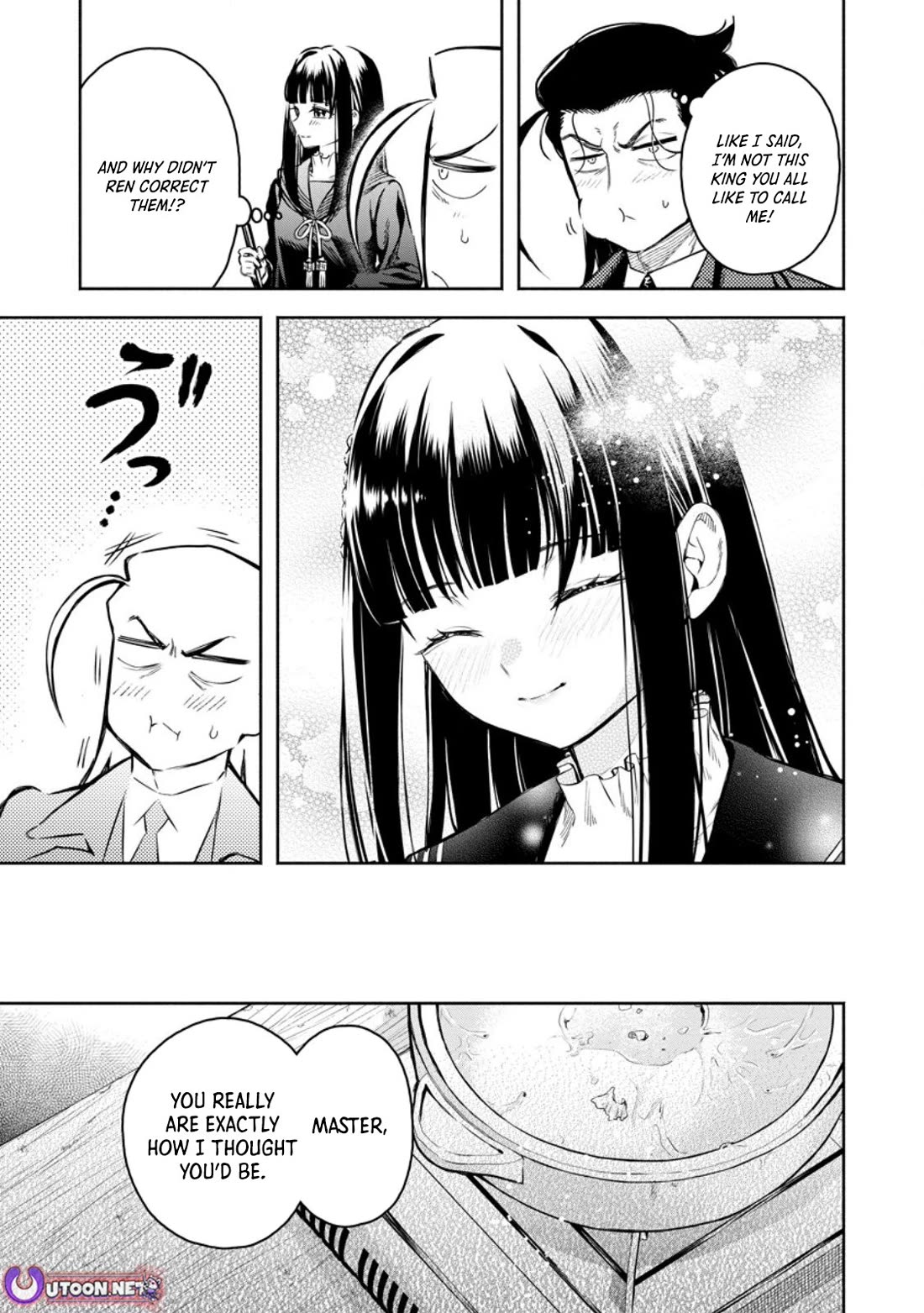 Maou-sama, Retry! R Chapter 52 page 27 - Chapter 52