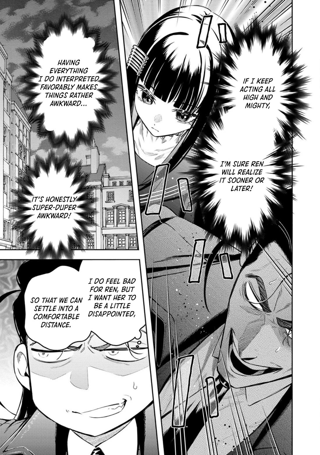 Maou-sama, Retry! R Chapter 52 page 5 - Chapter 52