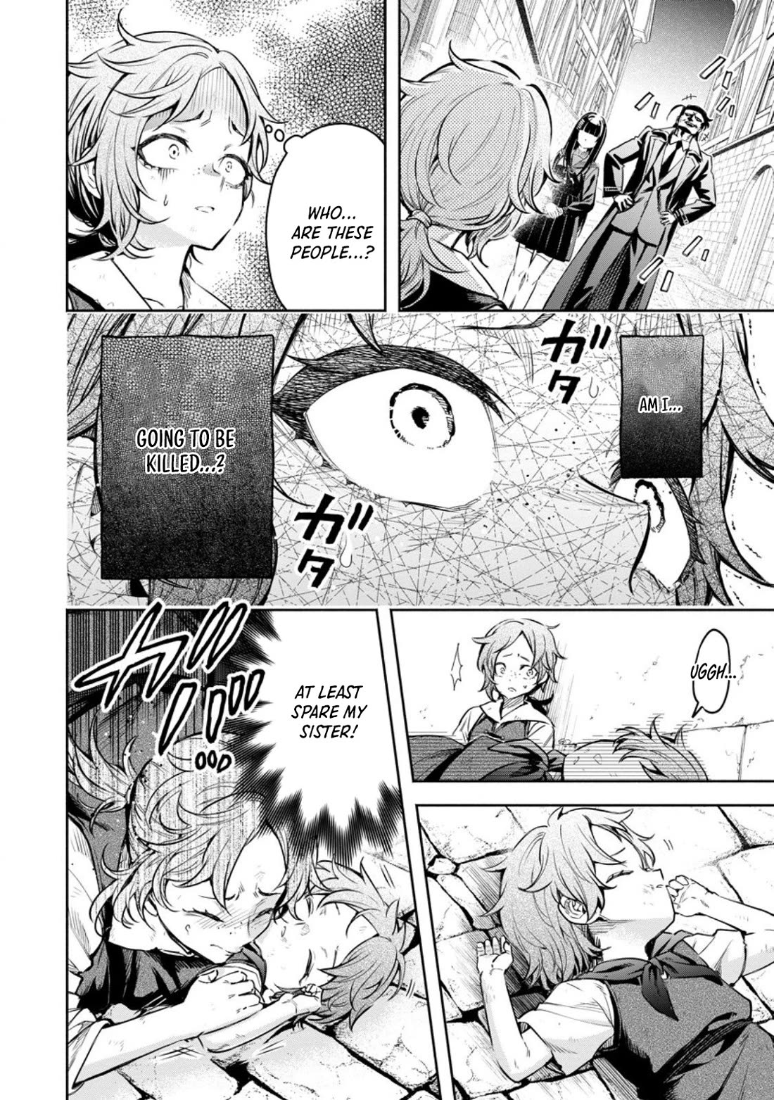 Maou-sama, Retry! R Chapter 52 page 6 - Chapter 52