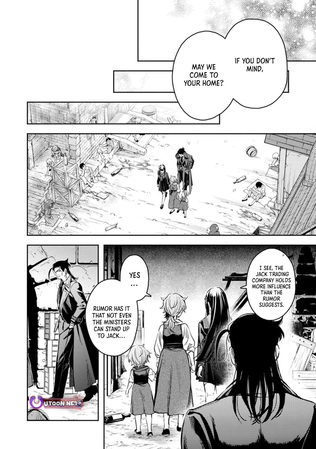 Maou-sama, Retry! R Chapter 52 page 8 - Chapter 52