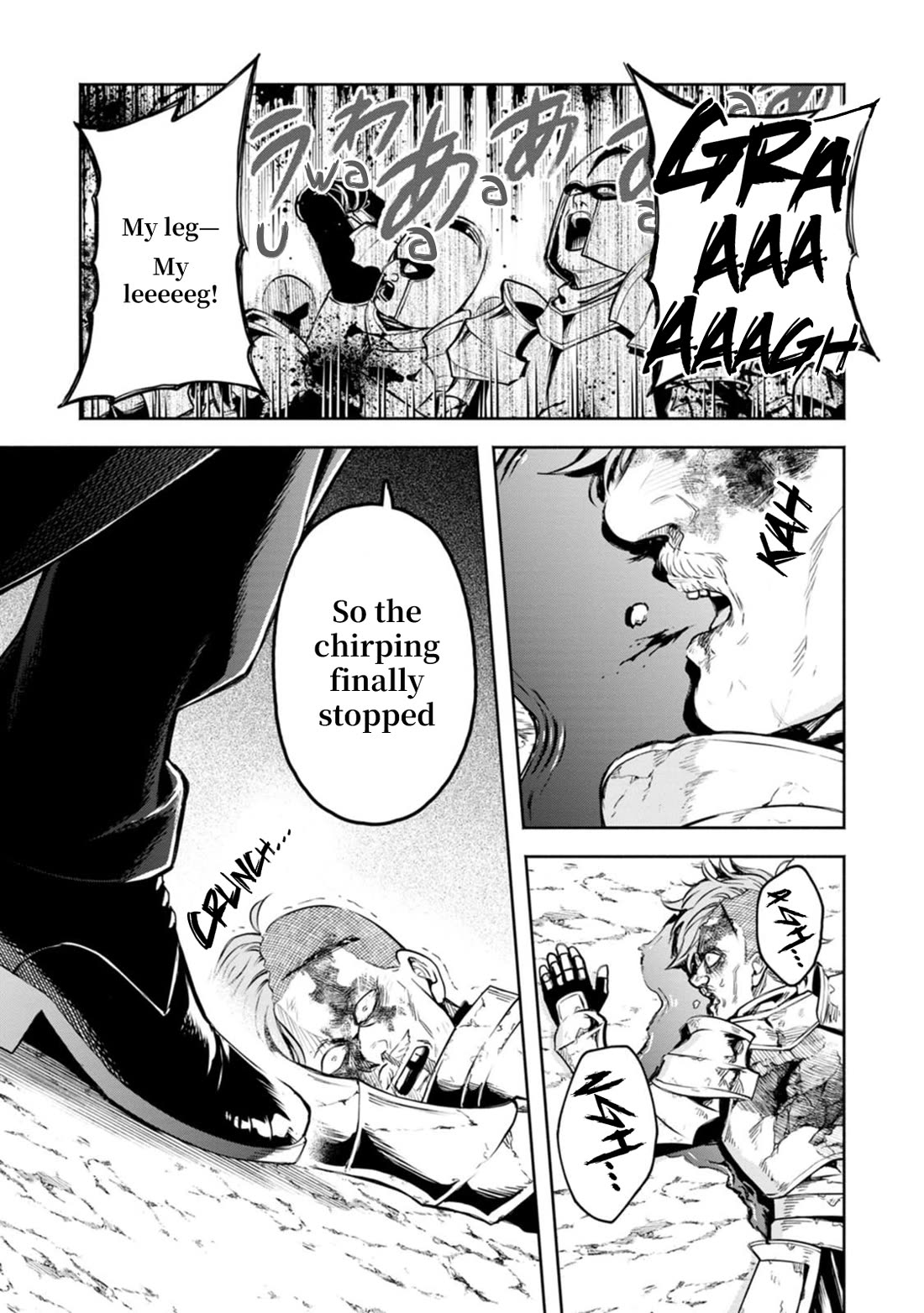 Maou-sama, Retry! R Chapter 53 page 14 - Chapter 53: All Out Brawl