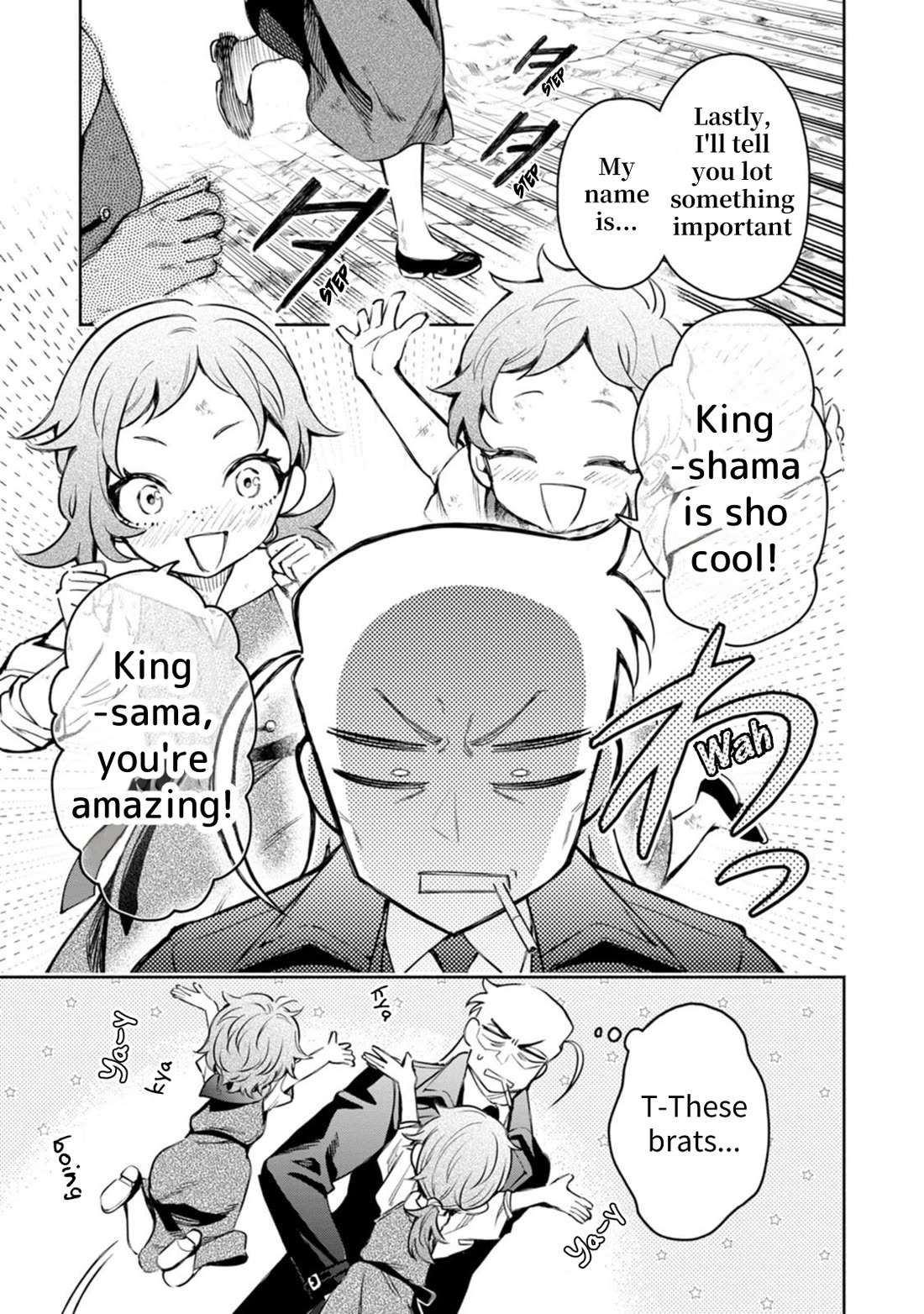 Maou-sama, Retry! R Chapter 53 page 16 - Chapter 53: All Out Brawl