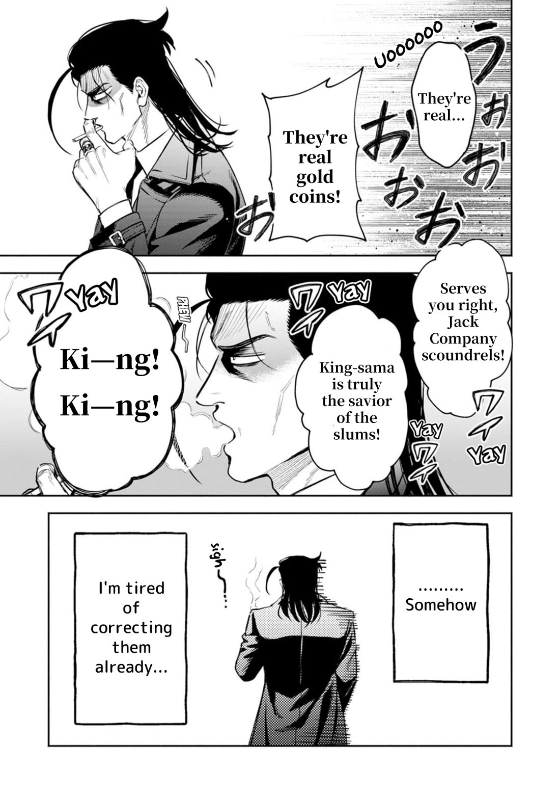Maou-sama, Retry! R Chapter 53 page 20 - Chapter 53: All Out Brawl