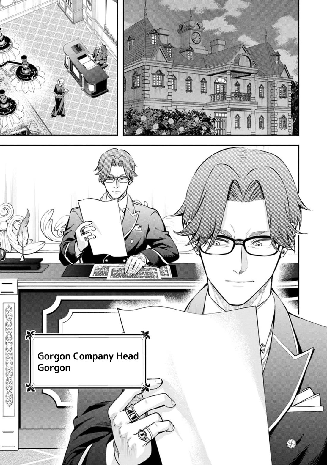 Maou-sama, Retry! R Chapter 53 page 24 - Chapter 53: All Out Brawl