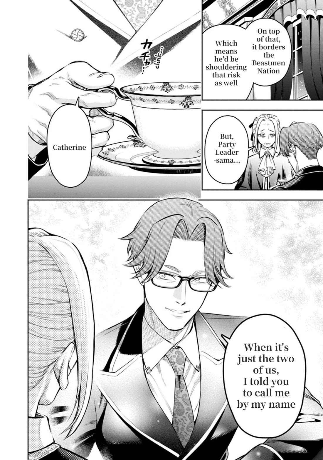Maou-sama, Retry! R Chapter 53 page 27 - Chapter 53: All Out Brawl