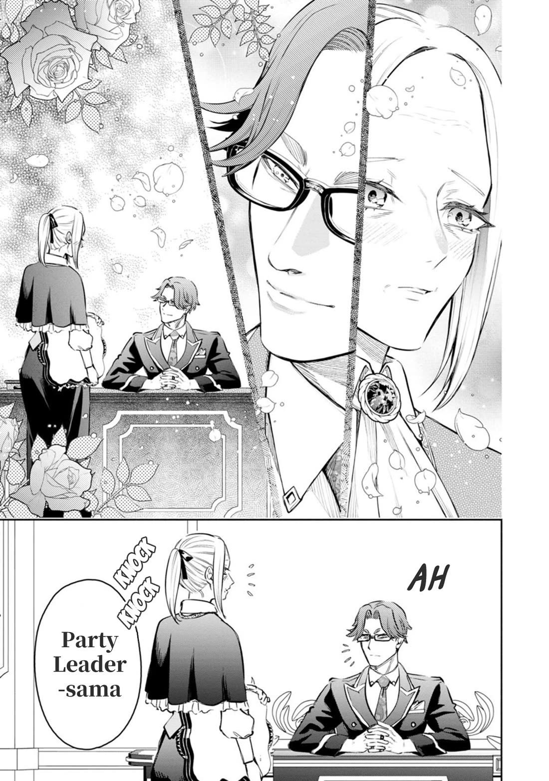 Maou-sama, Retry! R Chapter 53 page 28 - Chapter 53: All Out Brawl