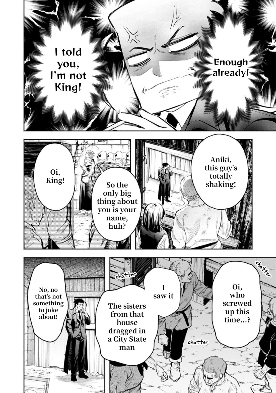 Maou-sama, Retry! R Chapter 53 page 3 - Chapter 53: All Out Brawl