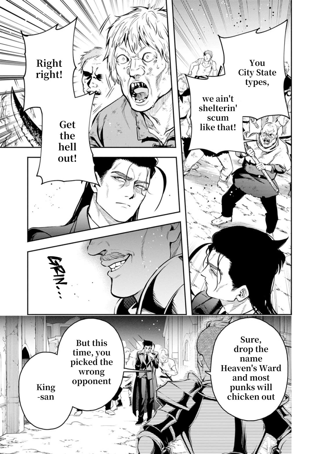 Maou-sama, Retry! R Chapter 53 page 6 - Chapter 53: All Out Brawl