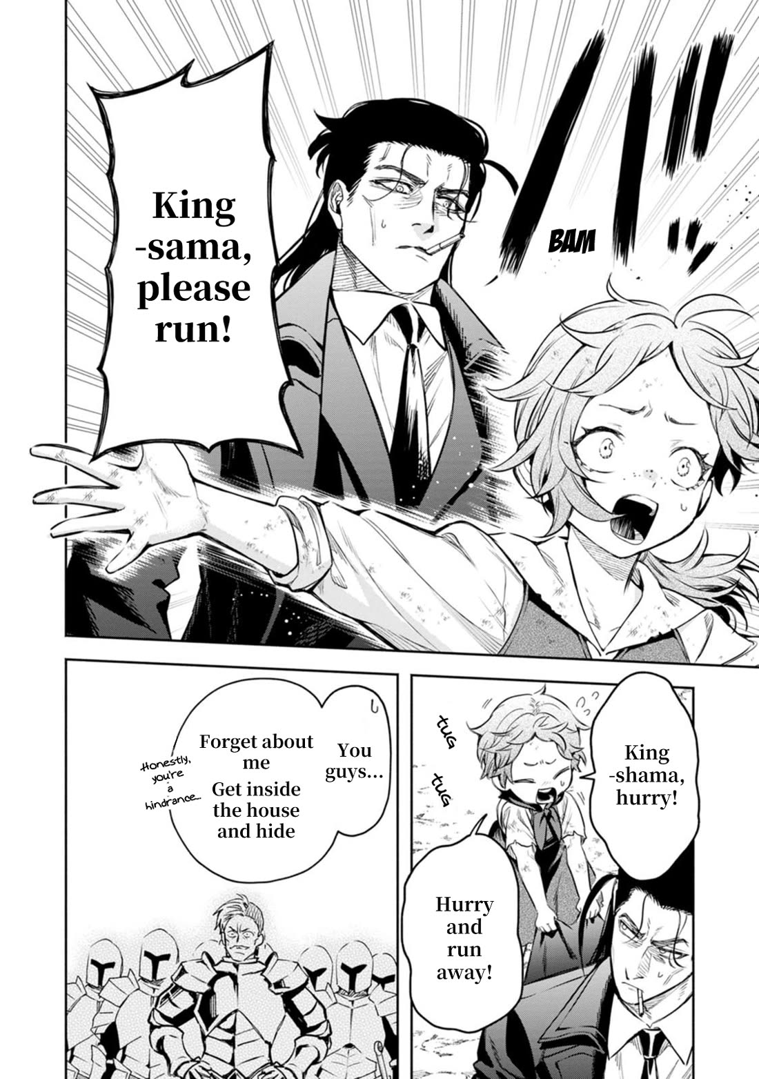 Maou-sama, Retry! R Chapter 53 page 9 - Chapter 53: All Out Brawl