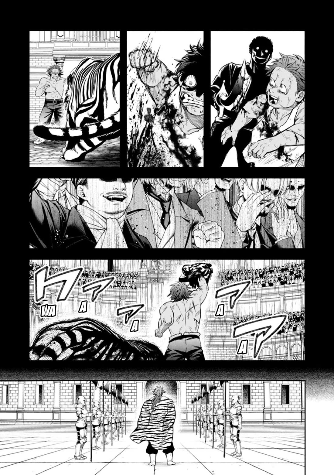 Maou-sama, Retry! R Chapter 54 page 14 - Chapter 54: Blue Brick