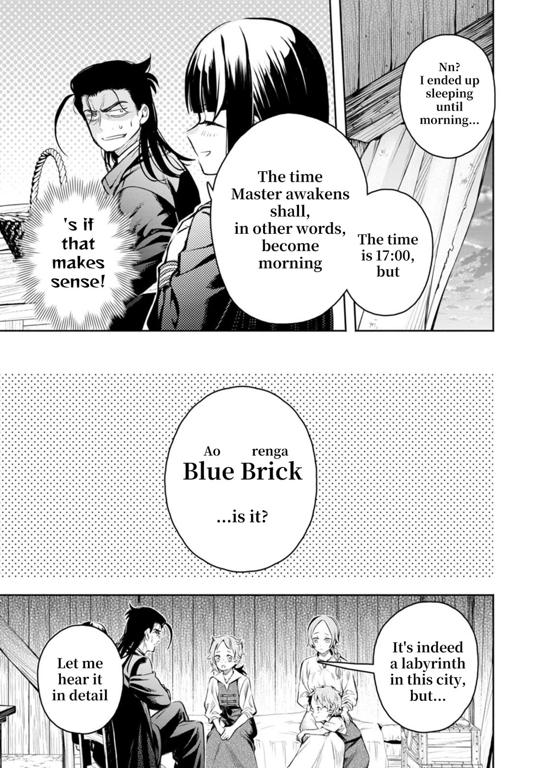 Maou-sama, Retry! R Chapter 54 page 18 - Chapter 54: Blue Brick