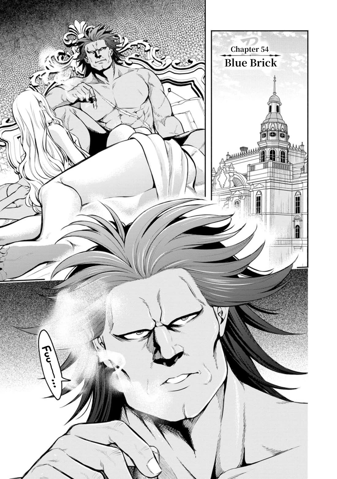 Maou-sama, Retry! R Chapter 54 page 2 - Chapter 54: Blue Brick