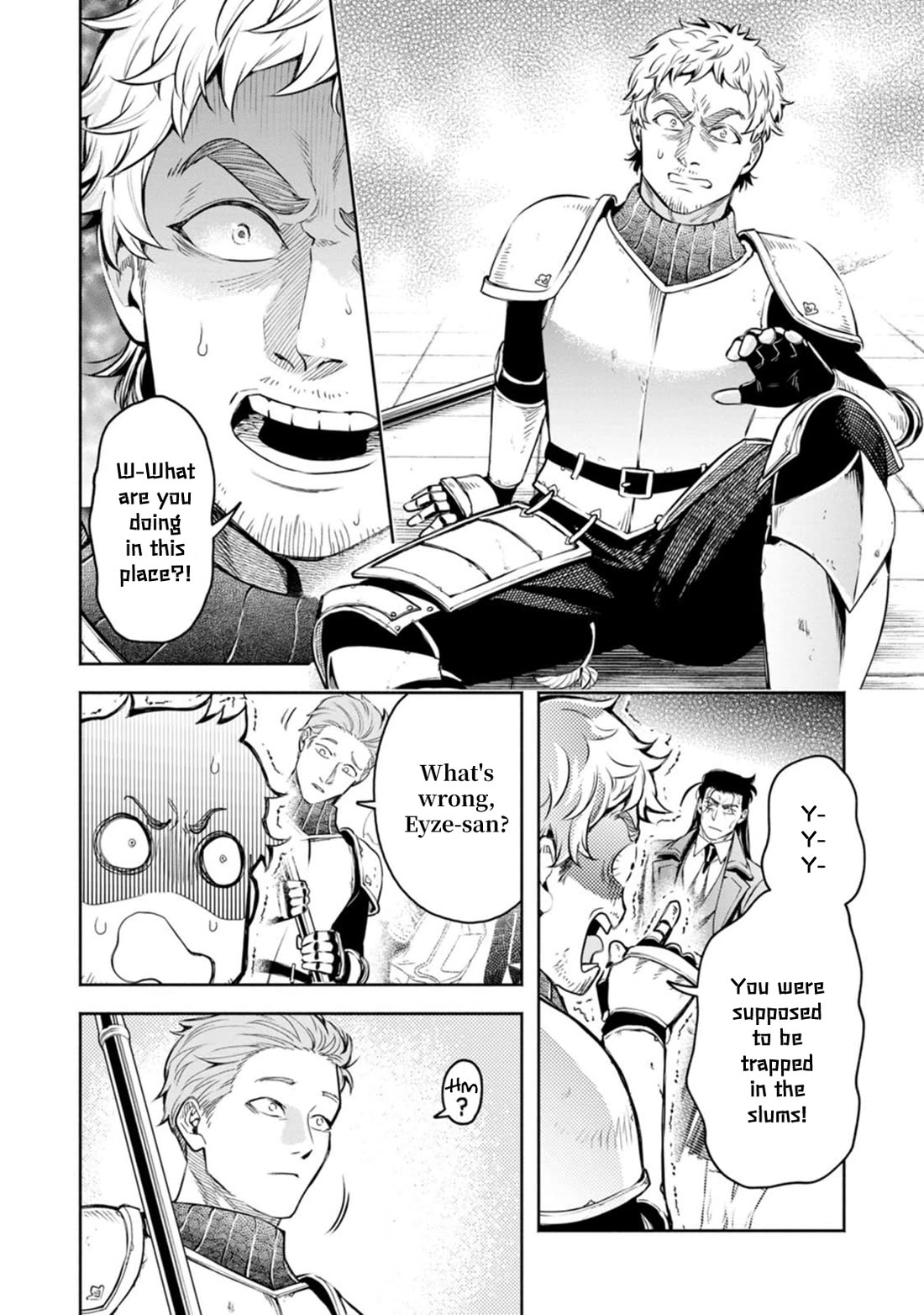 Maou-sama, Retry! R Chapter 54 page 27 - Chapter 54: Blue Brick