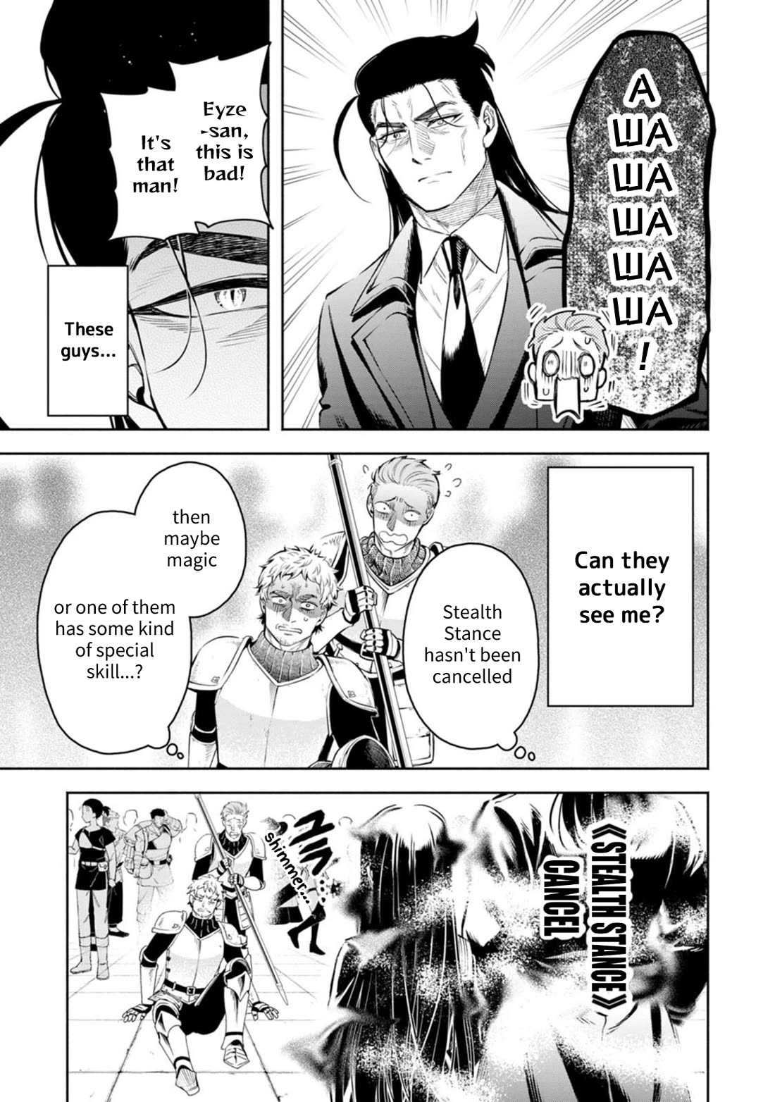 Maou-sama, Retry! R Chapter 54 page 28 - Chapter 54: Blue Brick
