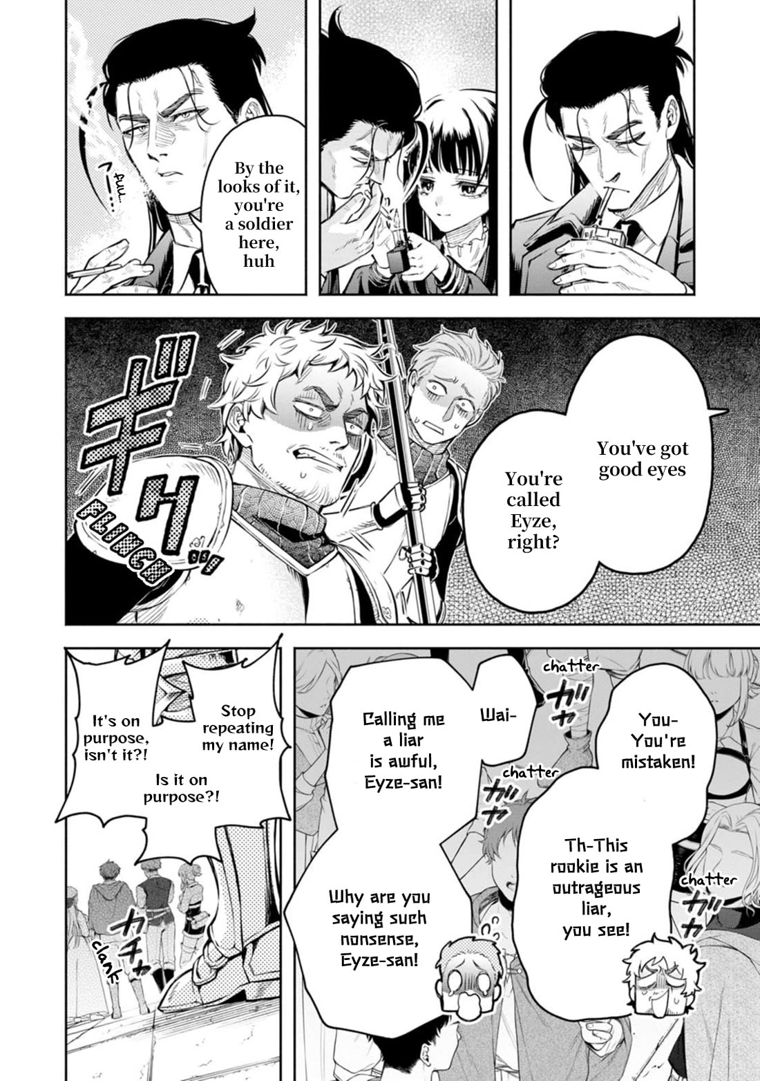 Maou-sama, Retry! R Chapter 54 page 29 - Chapter 54: Blue Brick