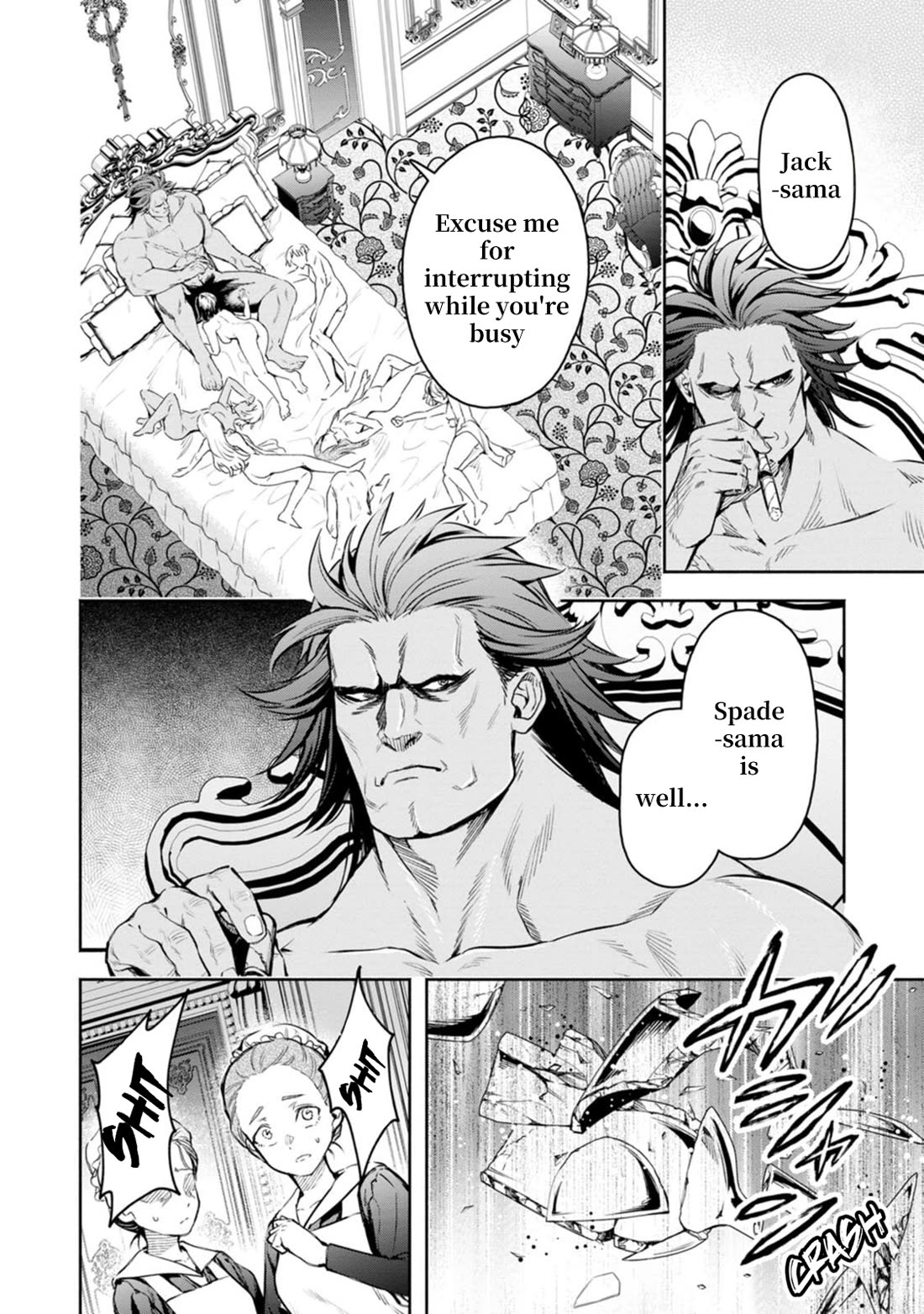 Maou-sama, Retry! R Chapter 54 page 3 - Chapter 54: Blue Brick