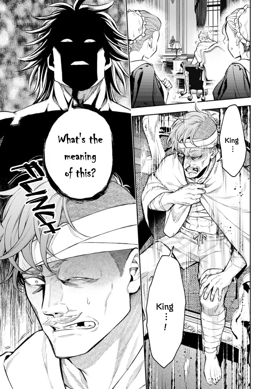 Maou-sama, Retry! R Chapter 54 page 4 - Chapter 54: Blue Brick