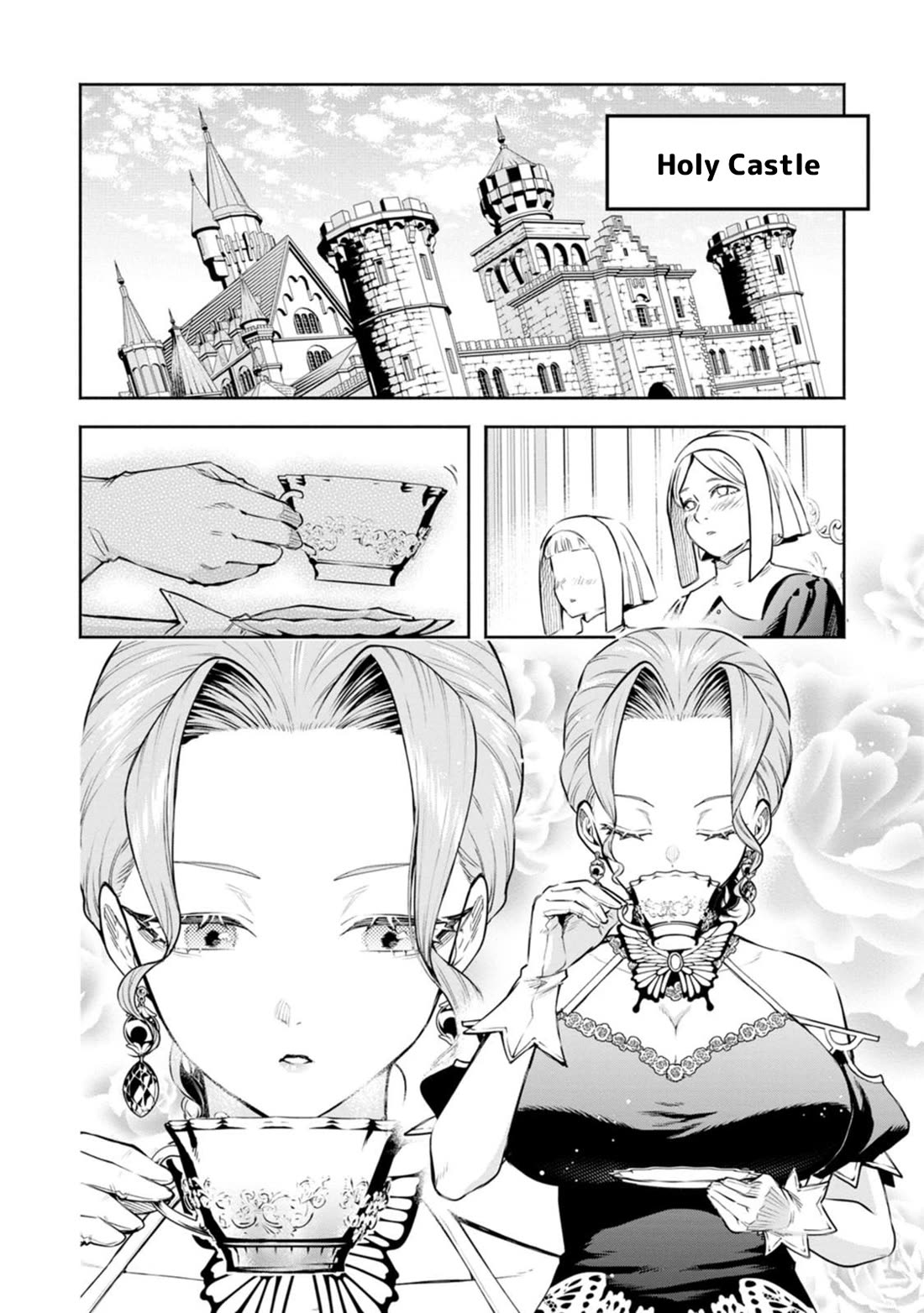 Maou-sama, Retry! R Chapter 55.5 page 3 - Chapter 55.5: White Butterfly Conference