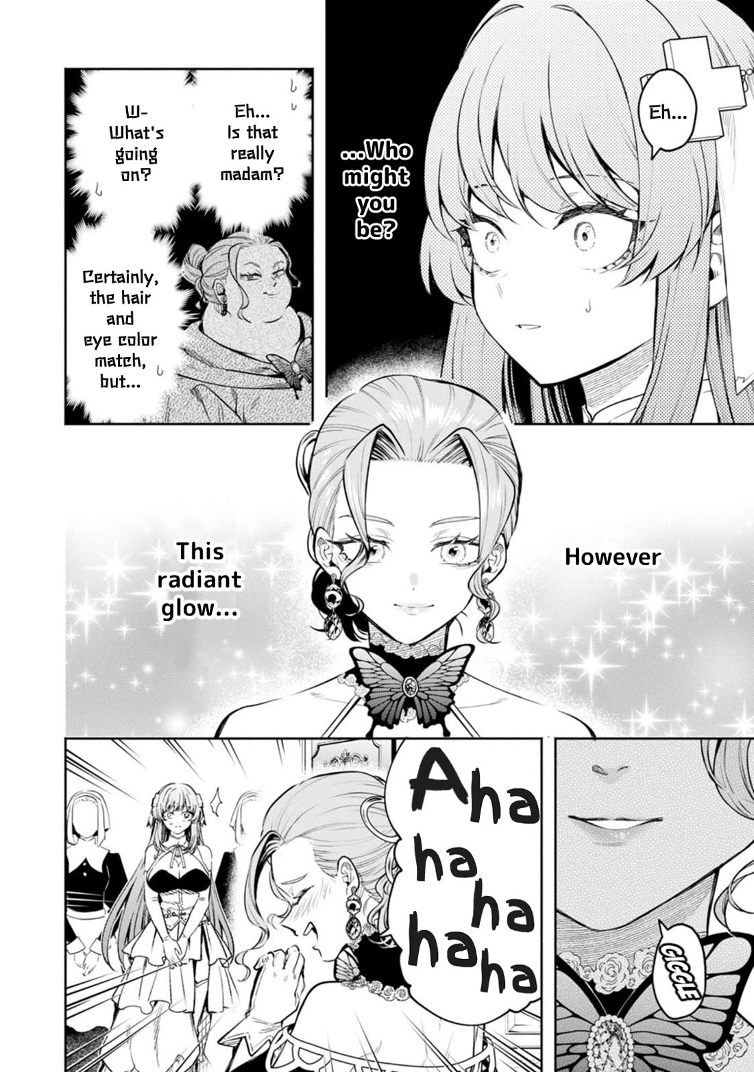 Maou-sama, Retry! R Chapter 55.5 page 5 - Chapter 55.5: White Butterfly Conference