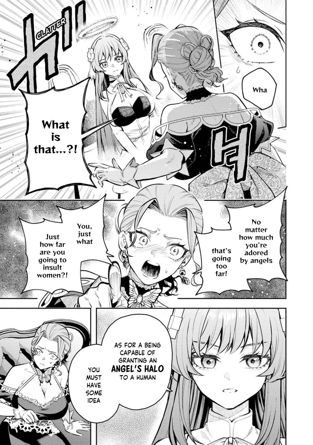 Maou-sama, Retry! R Chapter 55.5 page 8 - Chapter 55.5: White Butterfly Conference