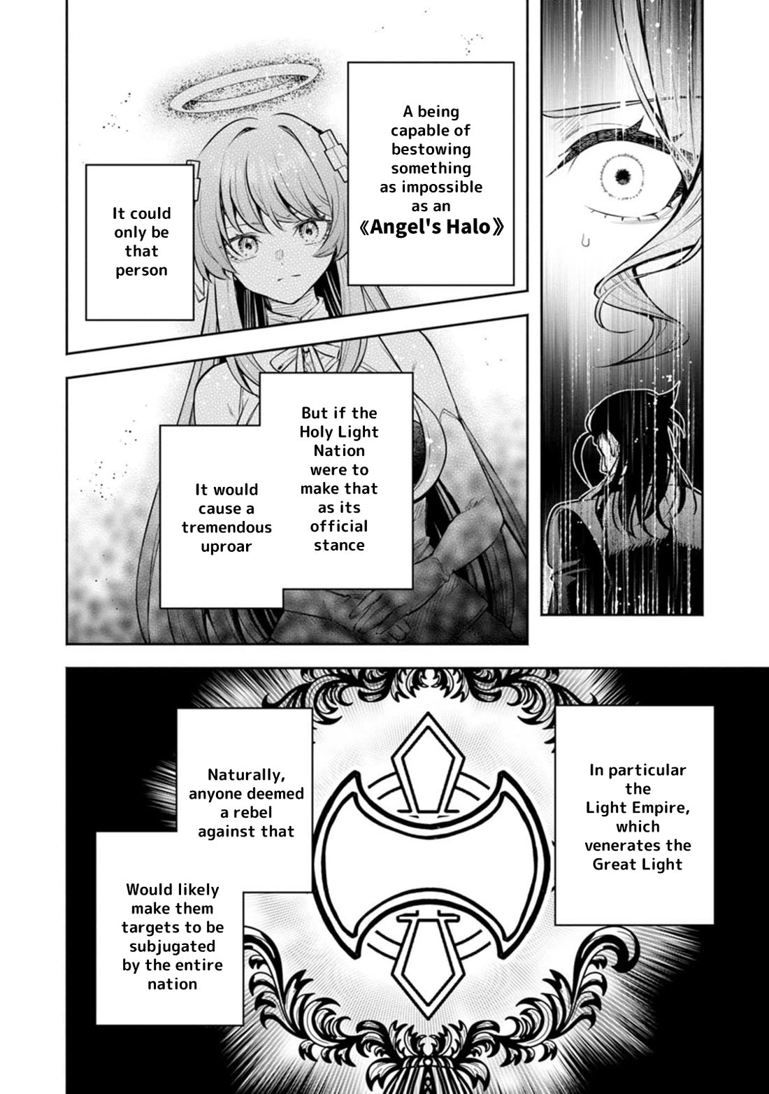 Maou-sama, Retry! R Chapter 55.5 page 9 - Chapter 55.5: White Butterfly Conference
